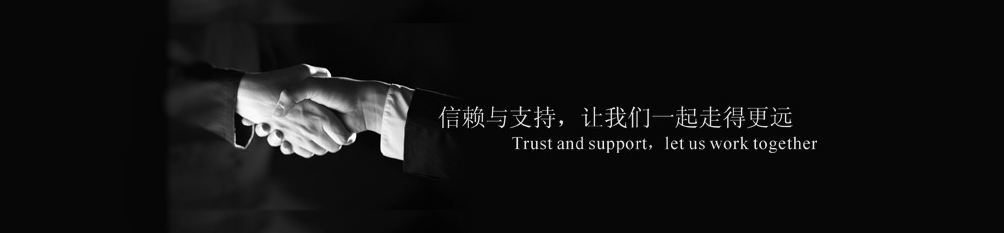 开云游戏·（中国）官方网站